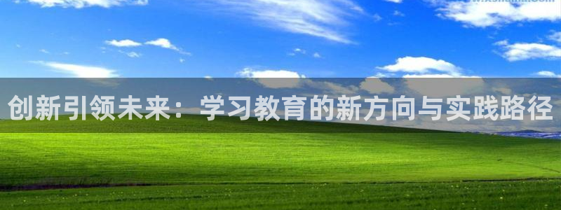 新航海娱乐会所地址查询