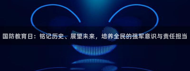 新航sq806娱乐系统